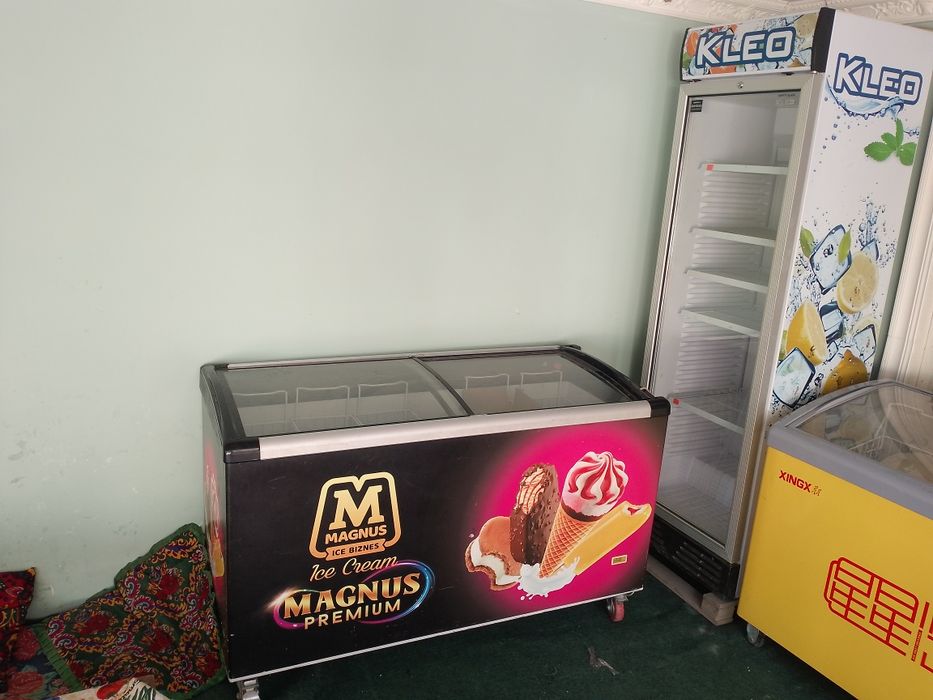 Халаделник маразилниклар