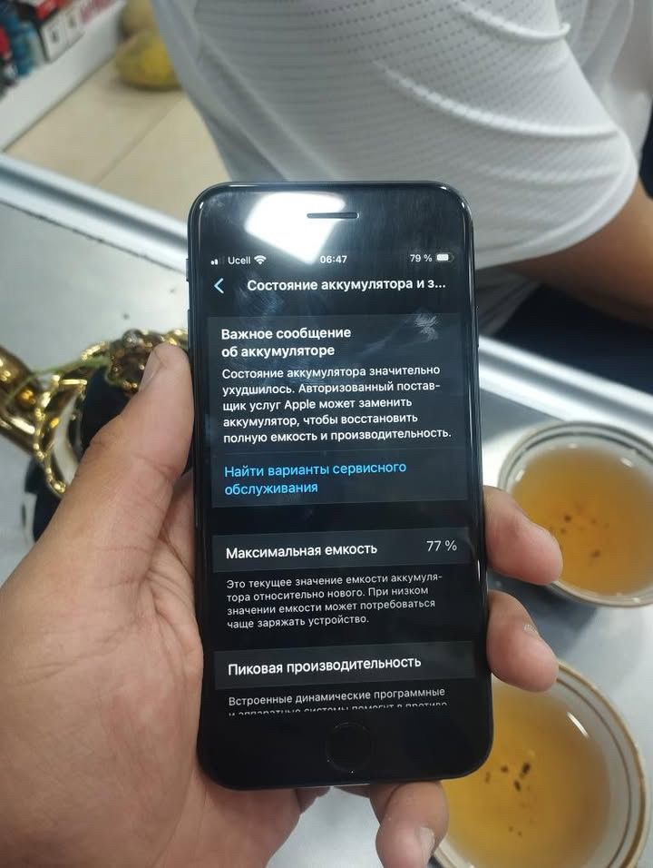 Iphone se2020 qora karopkasi bor 64gb 77% holati ideal