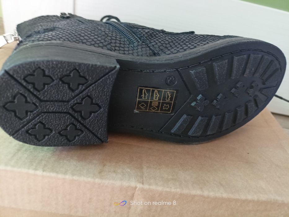 Детски кубинки Poelman