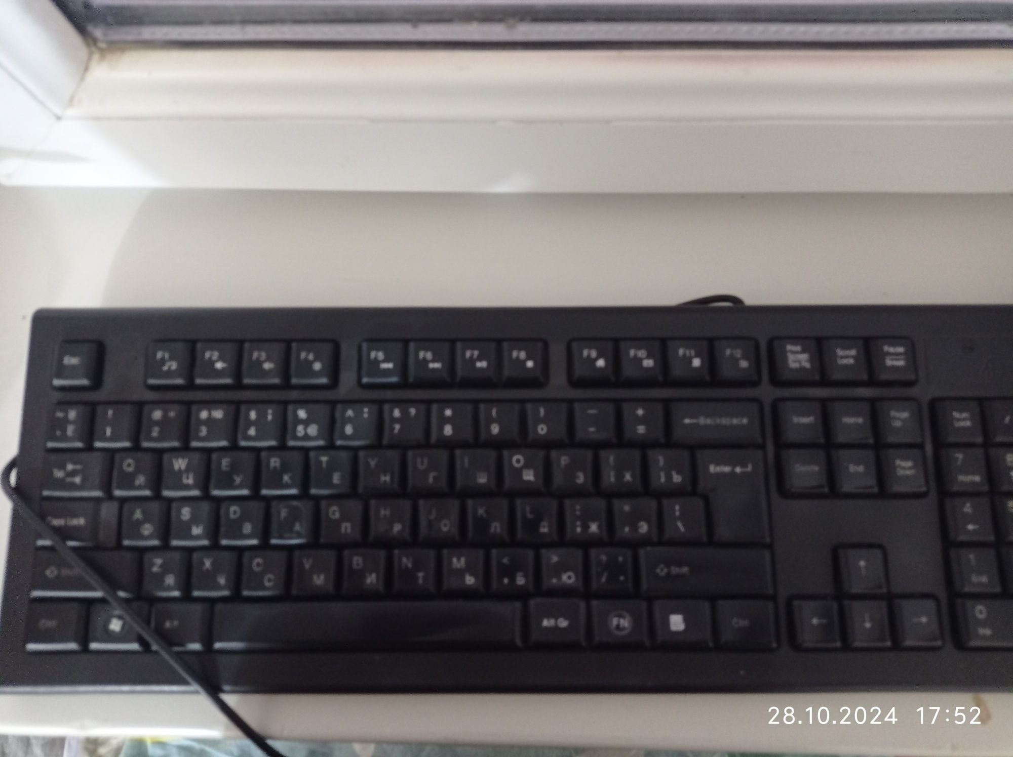 Мультимедиа Клавиатура А4 TECH, KR8520 D сотилади.