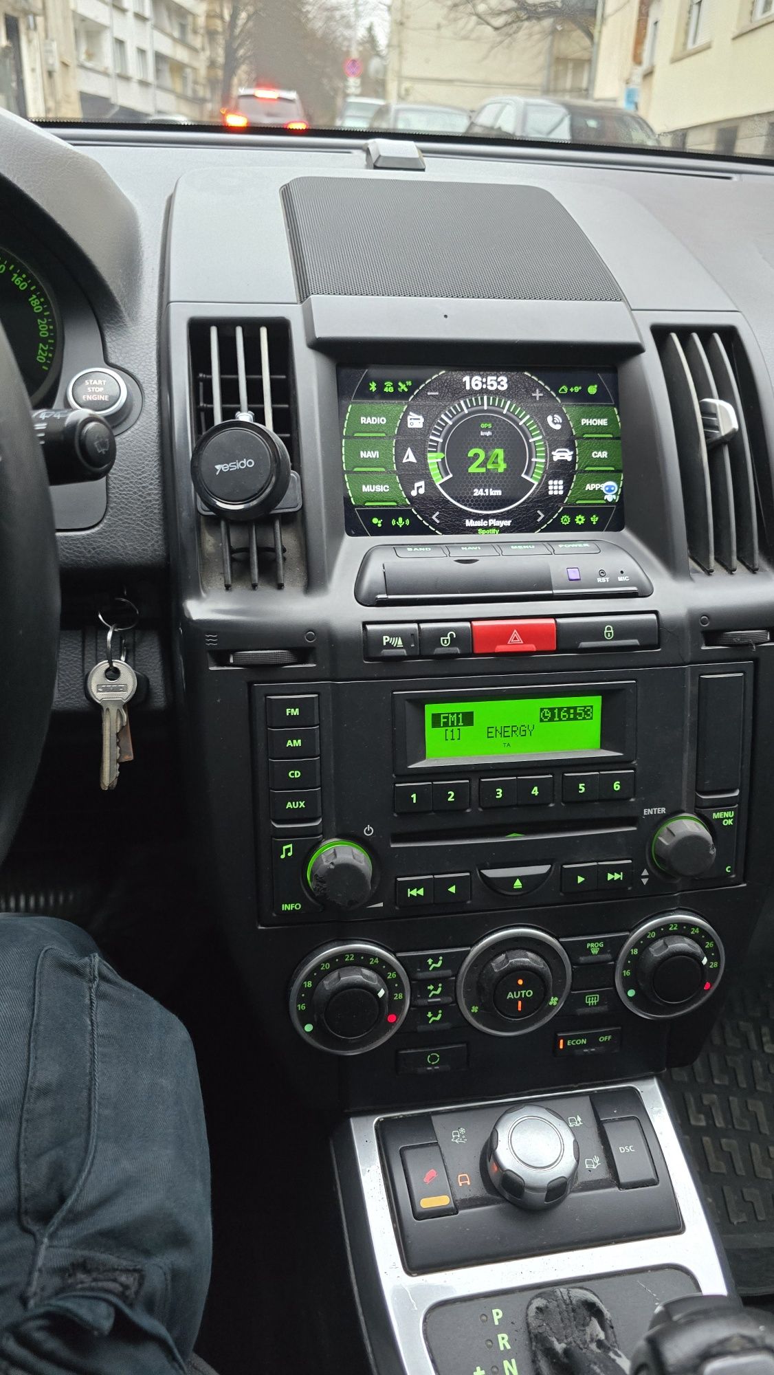 Мултимедия за Freelander 2