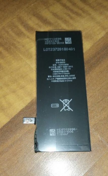 Baterie acumulator nou original iPhone 5 5s 5c SE 6 6s 7 8 6/7/8 Plus