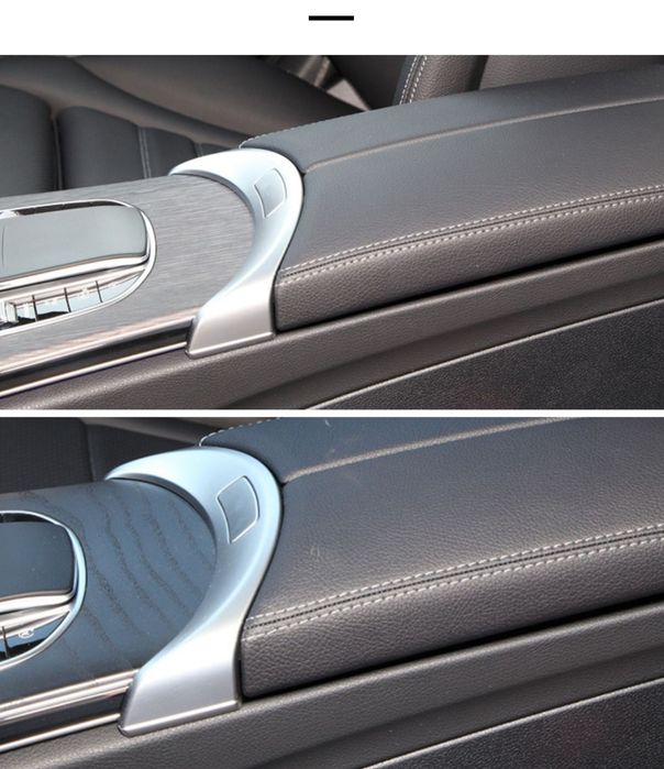 Лайсна подлакътник мерцедес w205 w253