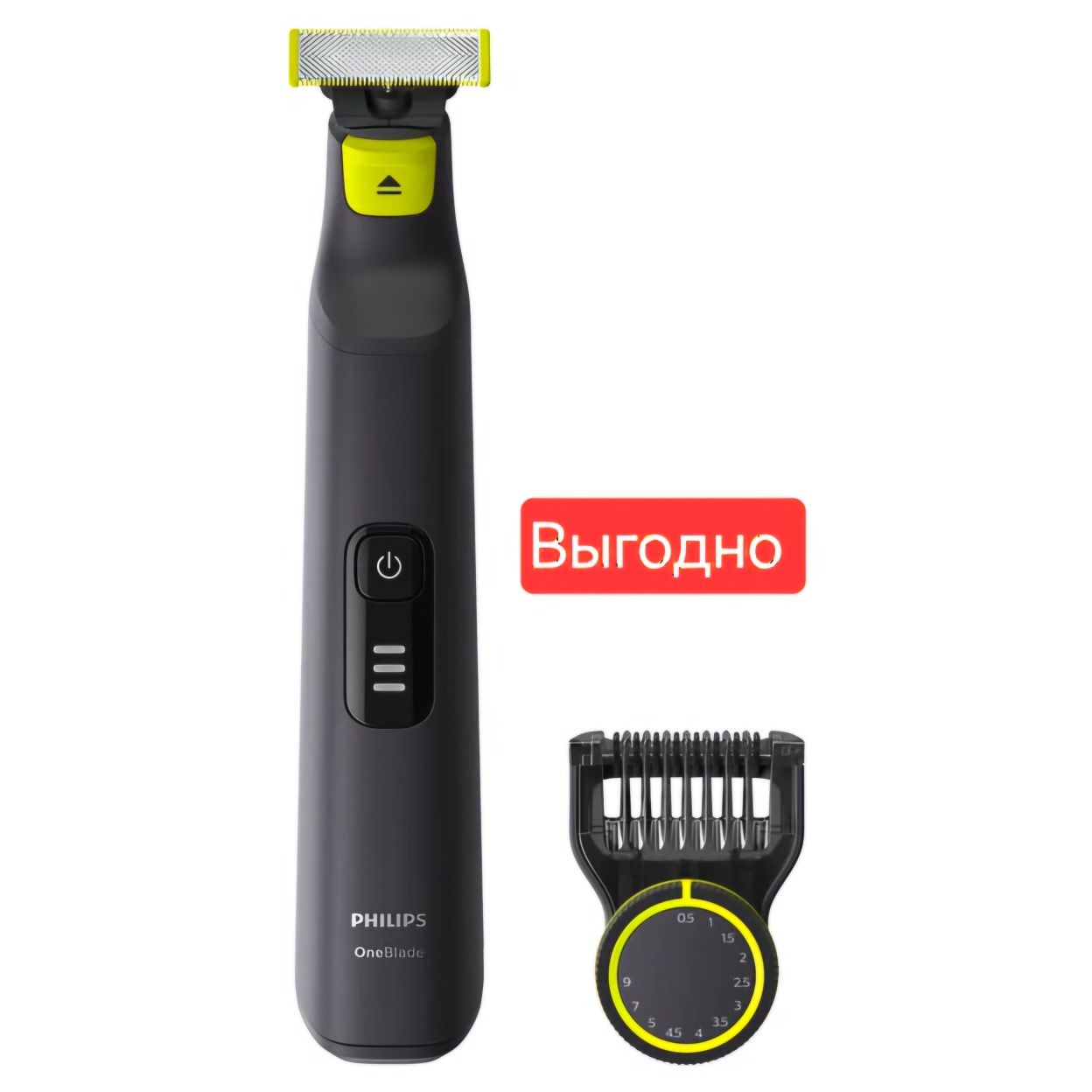One blade pro Original Philips Indoneziya  Бритва Индонезия сборка