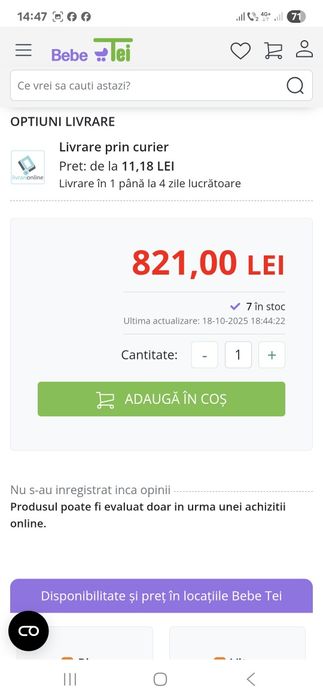 Pătuț pliant 2 in 1 pentru bebeluși