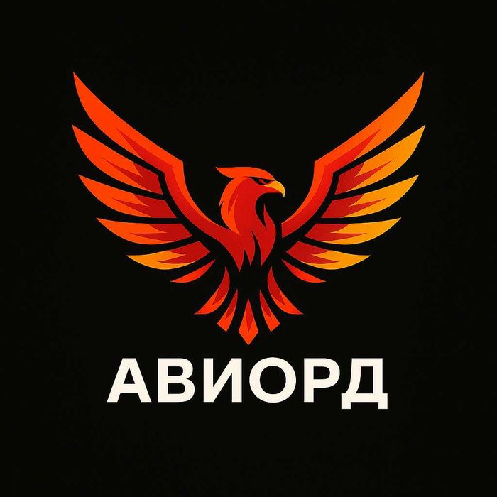 Автоматизация бизнеса с помощью 1С. Сопровождение программ 1С.