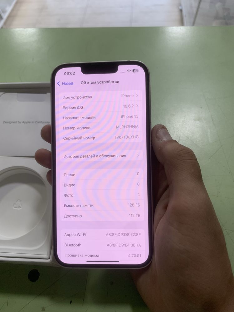 Iphone 13 128гб 100%