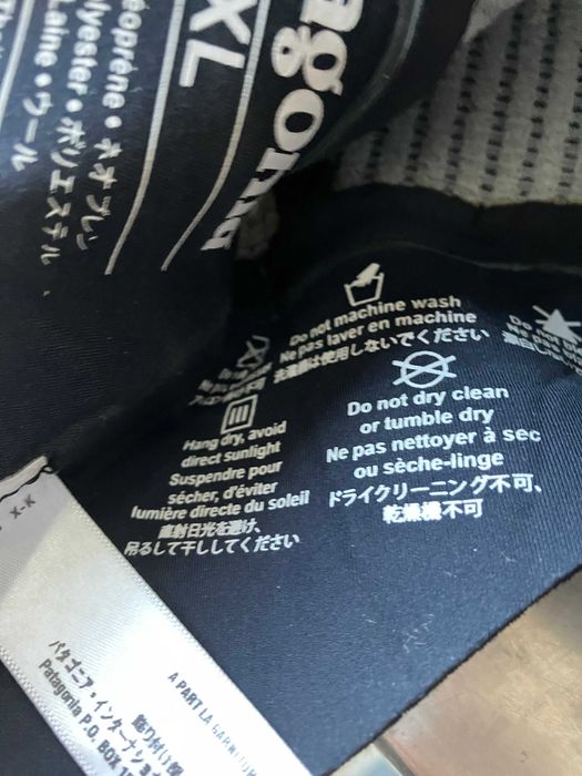 patagonia XL неопренова екстремна маска