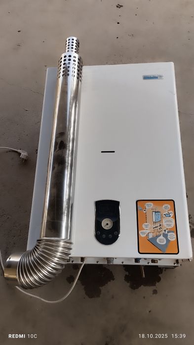 Продам газовый котёл 400 кв