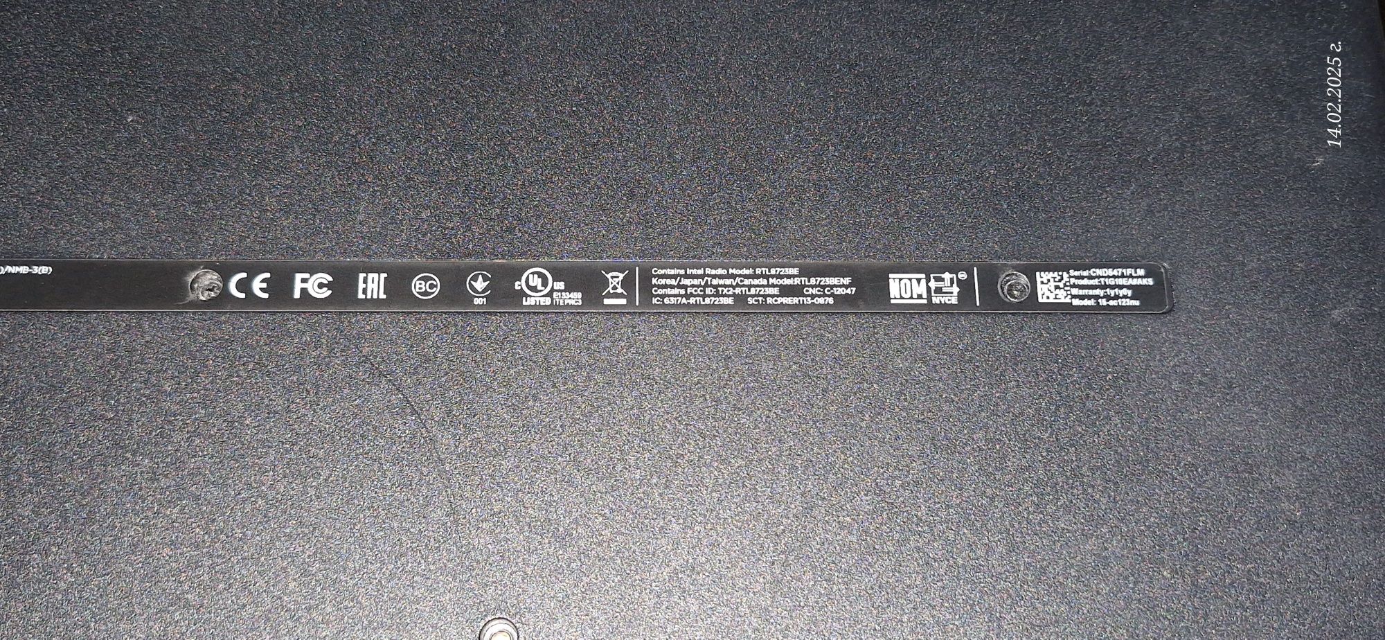 Лаптоп HP core i5