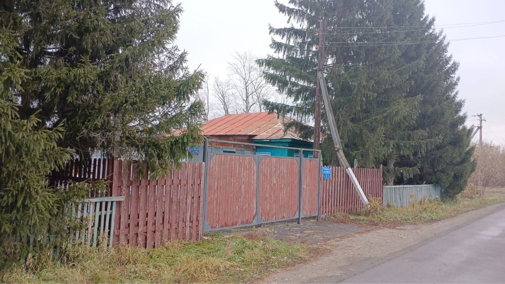 Продам частный дом