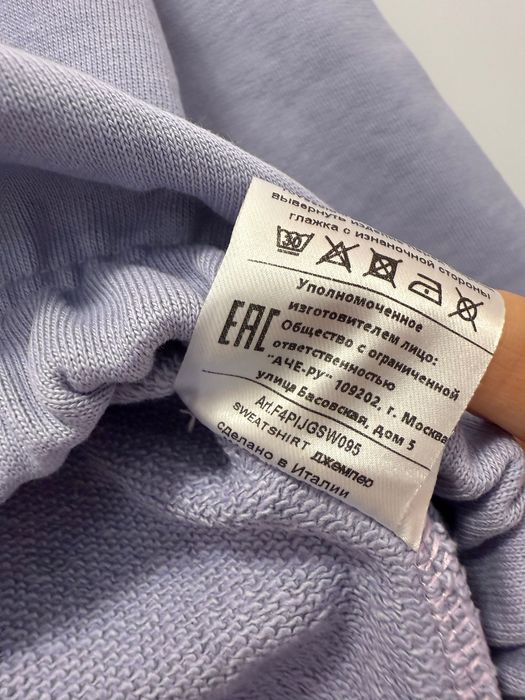 Оригинална нова блуза Pinko Up