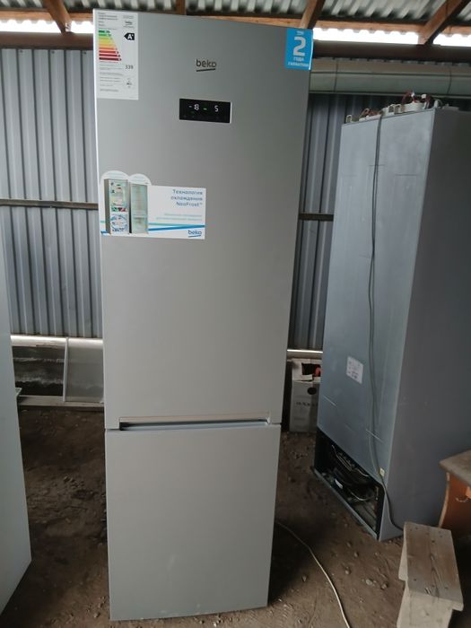 Холодильник с доставкой.