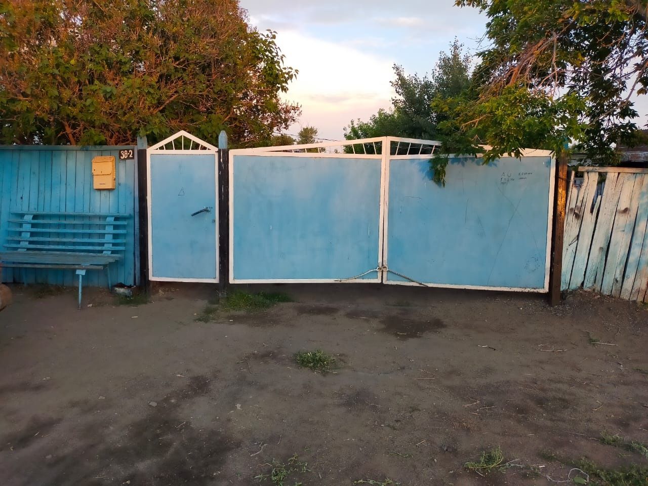 Продам   дом ст Тобол