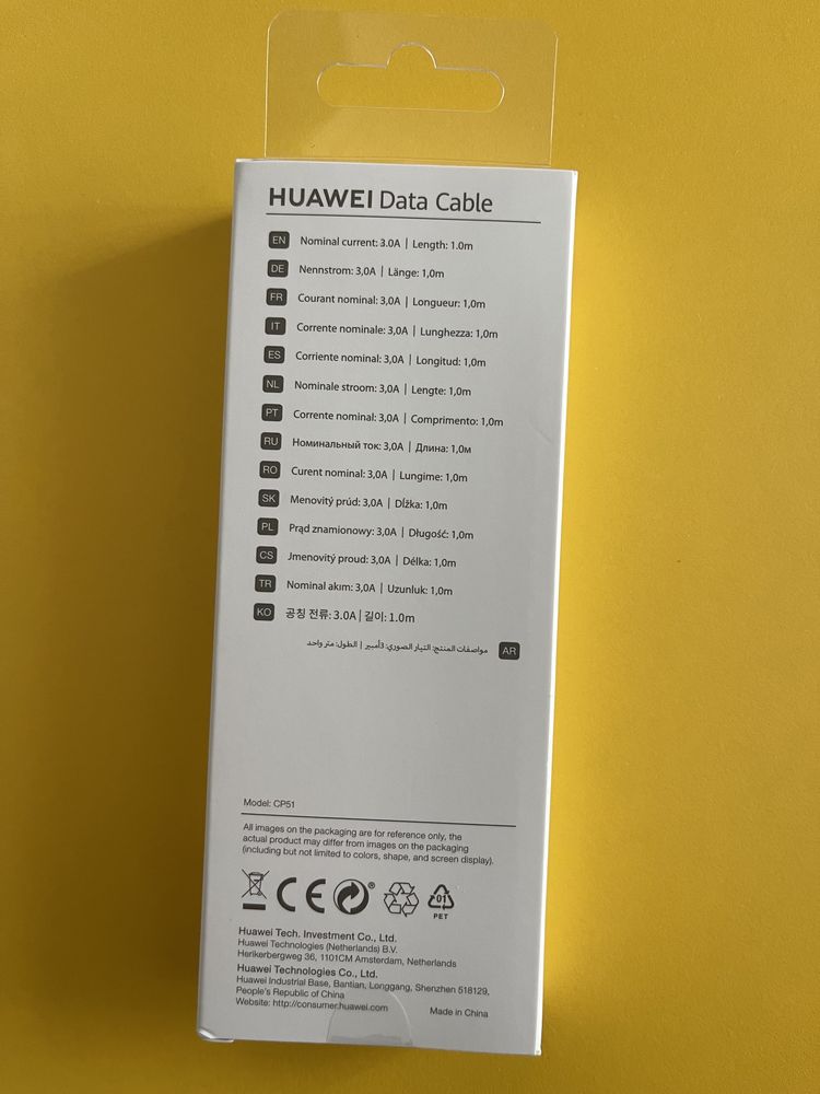 Cablu original Huawei Type-C 1m