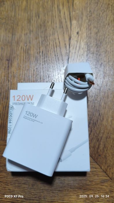 Incarcatoare cu cablu usb Xiaomi 120w ( Copie )