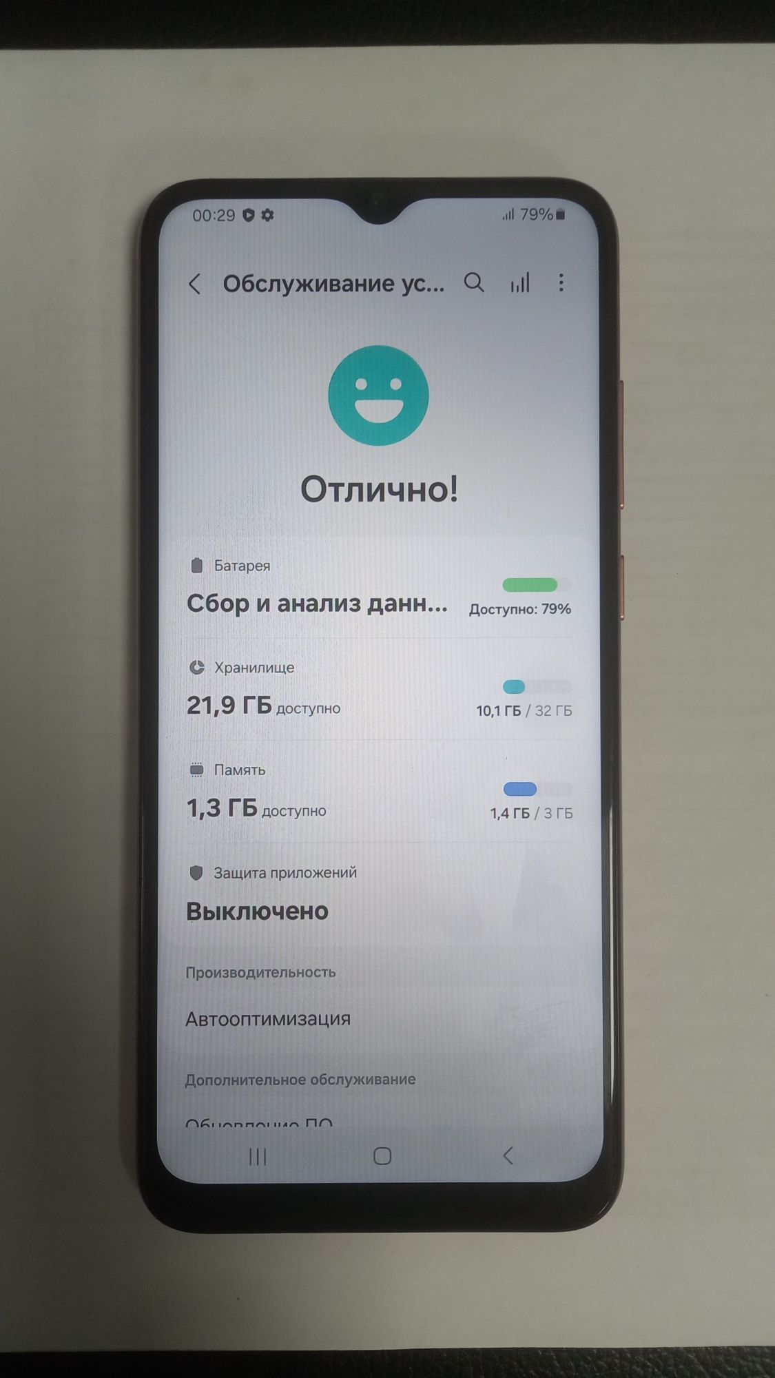 Samsung Galaxy A04e (3гб/32гб) (Type-C)_2024.г.в