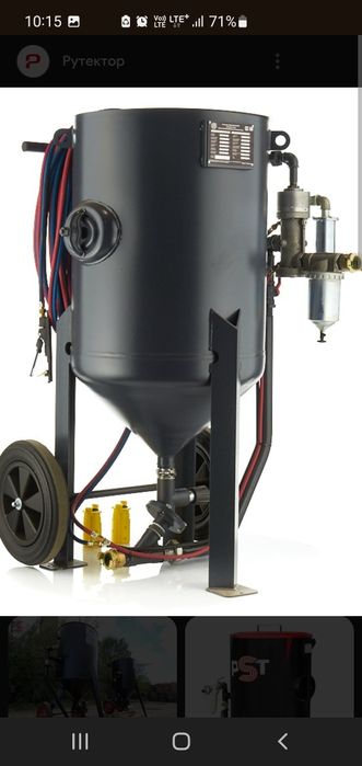 Шымкент.Сдаётся в аренду Пескоструйный аппарат 
Задаётся на длительны