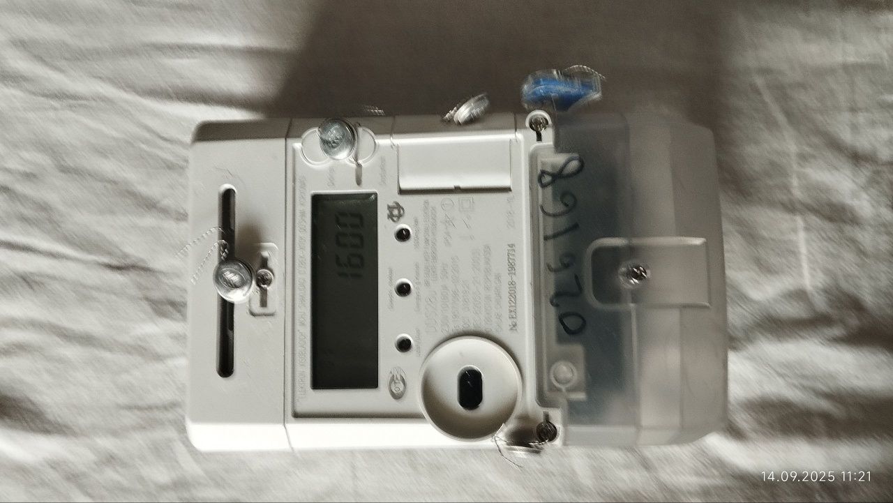 Schetchik elektroenergi
