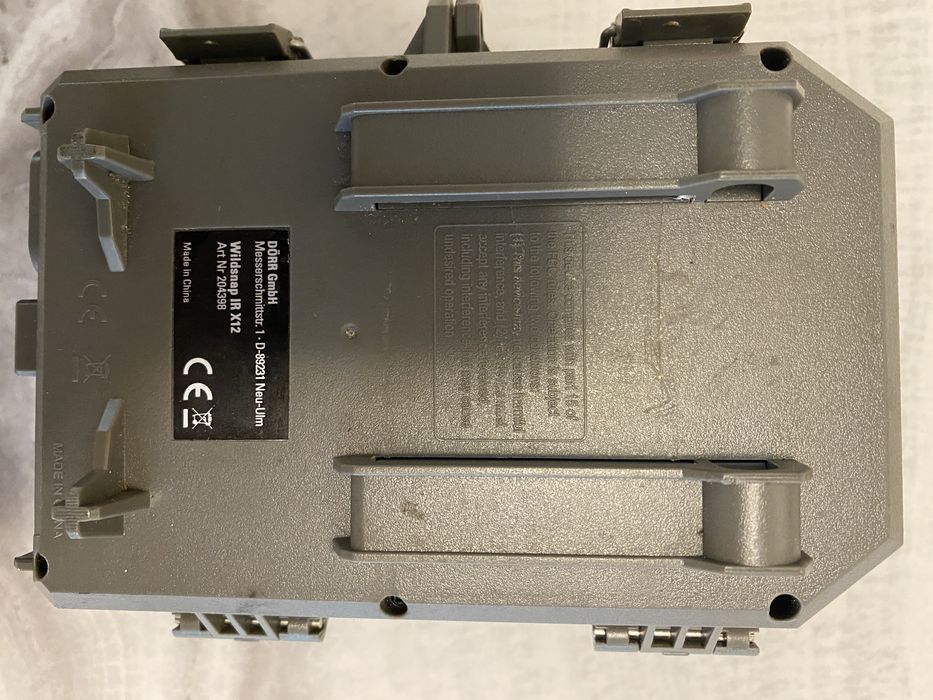 Термо камера за лов