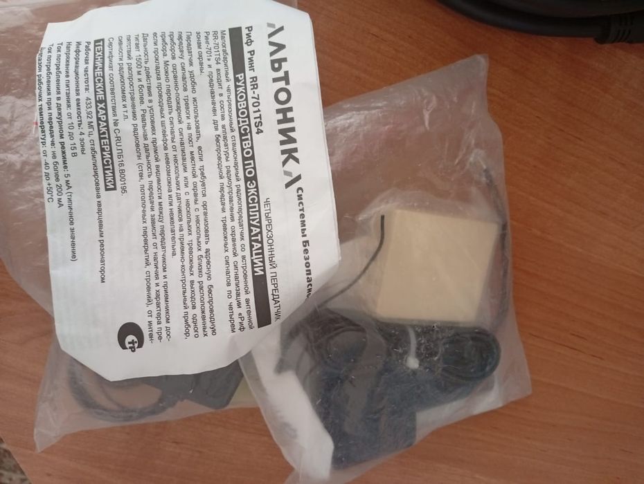 Продам видеорегистратор Dahua