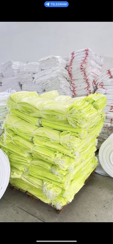 мешки для производства текстилни фабрика.textile uchun goplar