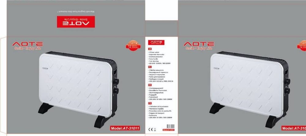 Обогреватель, Обогреватели, Пушка