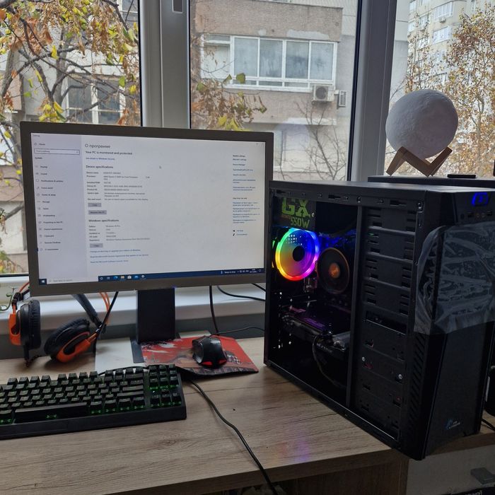 Универсален компютър