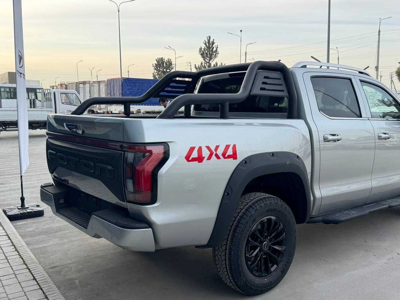 Foton Tunland V9 (Расмий 1 Дилер)
