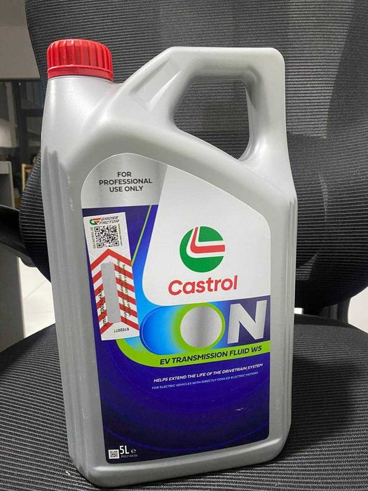 Castrol моторное и редукторное масло для Deepal и BYD