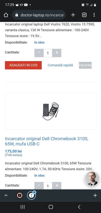 Incarcator laptop Dell 65,0 W.