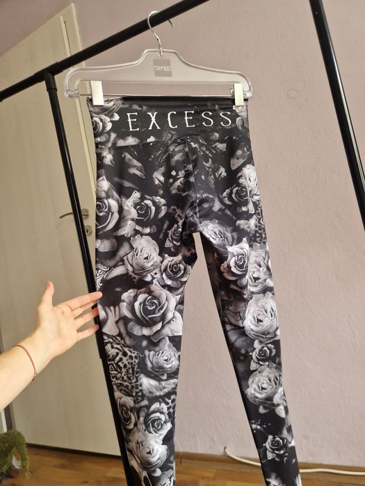 Лот от клинове и долнища