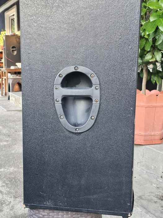 Vand boxe rts multimedia speaker system