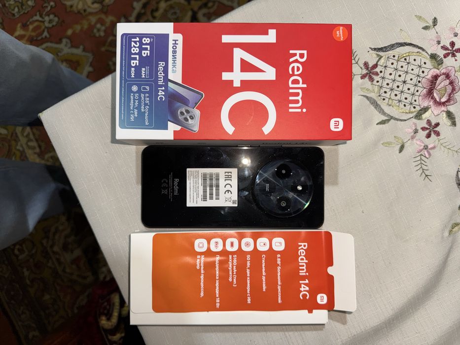 Redmi 14C 128g  почти новый