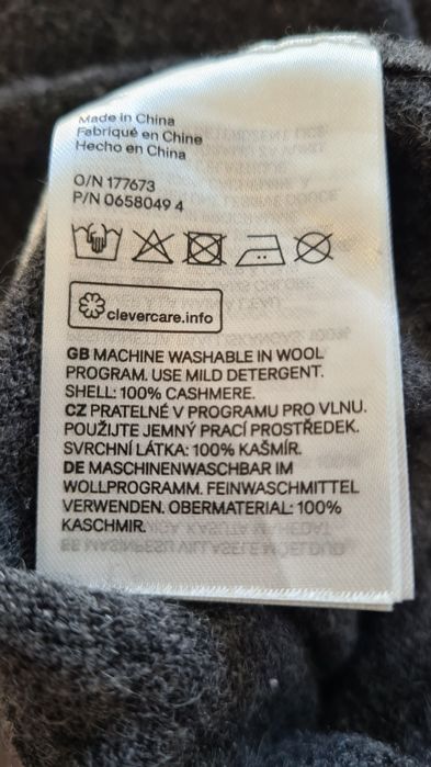 Set pulover și pantaloni din cașmir, pentru copii, mărimea 92