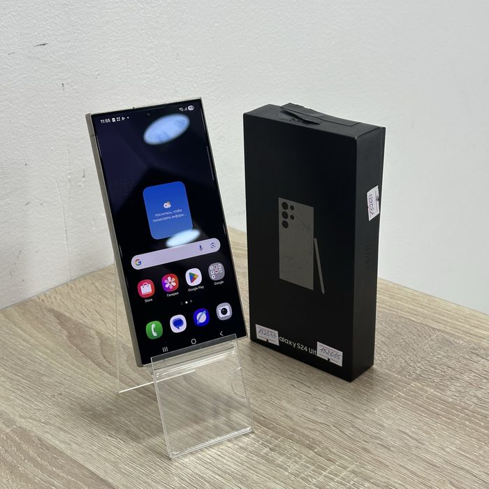 С32 / Сотовый телефон Samsung Galaxy S24 Ultra 256GB/sk152685