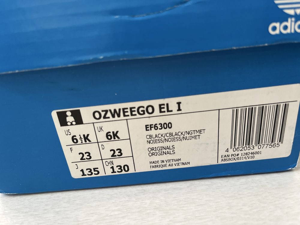 Детски маратонки Adidas Ozweego EL I размер 23