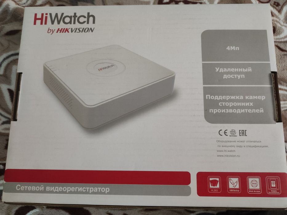 HiWatch Ds-N240(C)