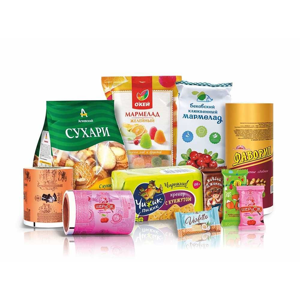Upakovka Paket Упаковка Пакет