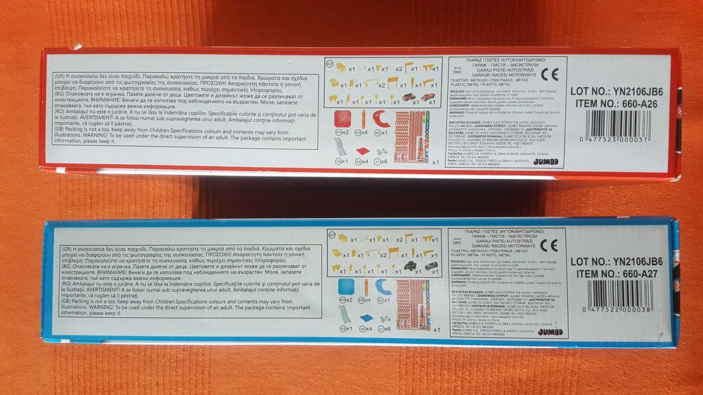 Vând jucării, set stație de poliție și set parcare pompieri