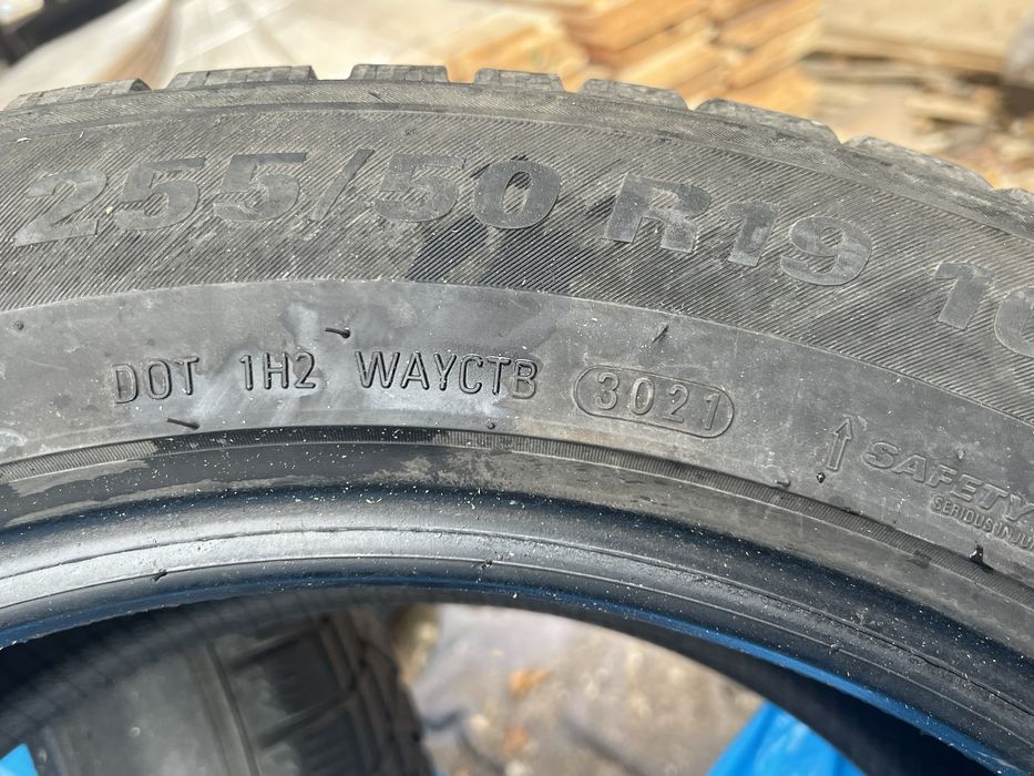 Гуми KUMHO 255/50/19