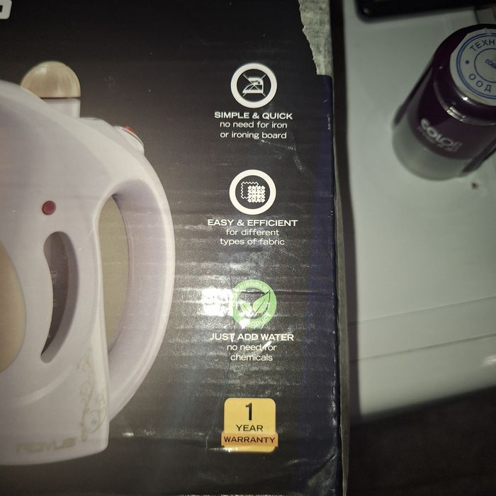 Парочистачка/парогладачка/вертикална ютия- нова неизползвана с нарушен