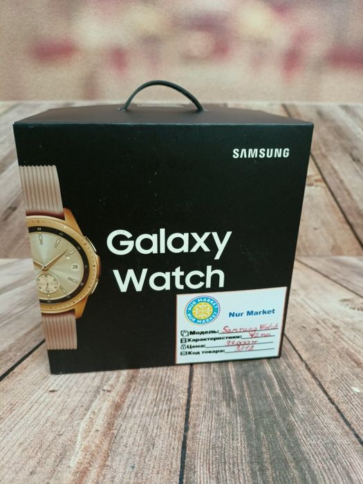 Samsung Watch 42mm Nur Lombard