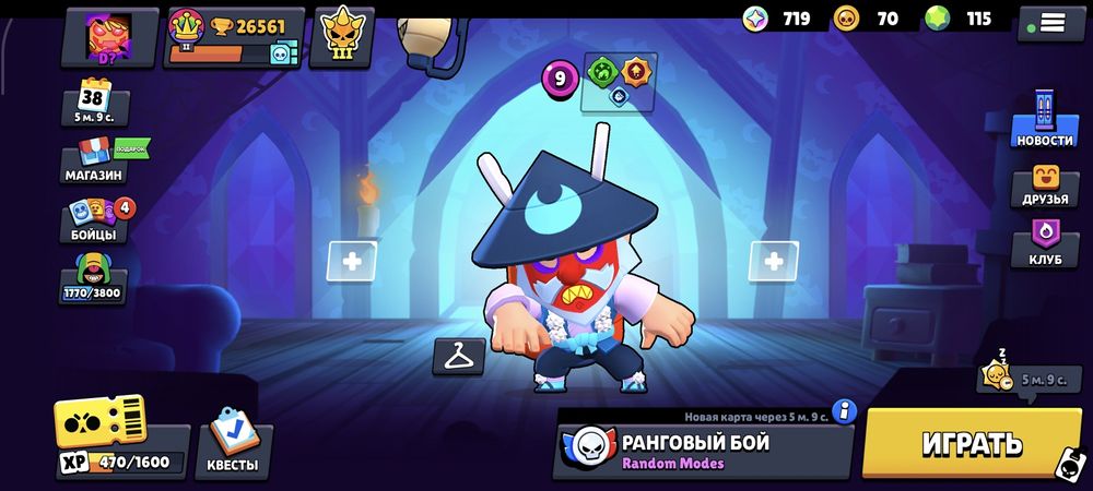 Аккаунт создан в 2019 году