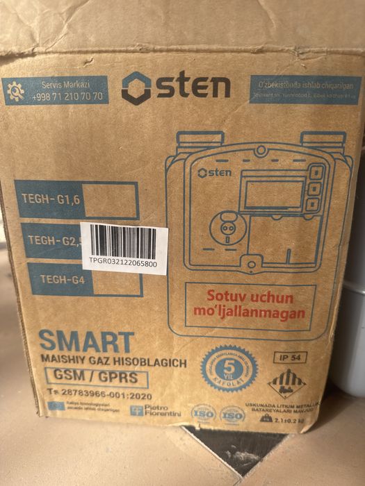 Osten Gas schochik Газ счечик остен Сотилади