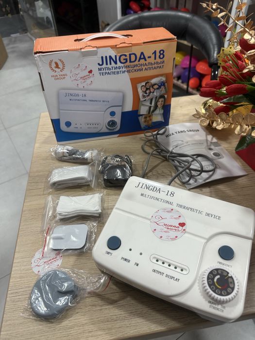 Elektroforez Zinda-1-2-3-4-5valod barcha modellaridan bor