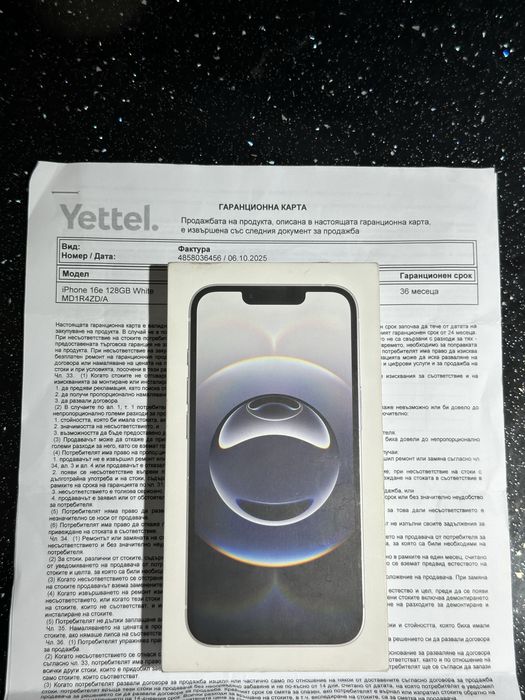 Iphone 16e 128GB White НОВ! 36м. Гаранция!