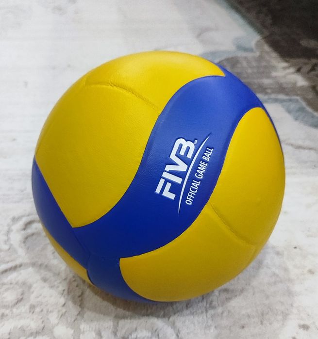 Волейбол  скидка