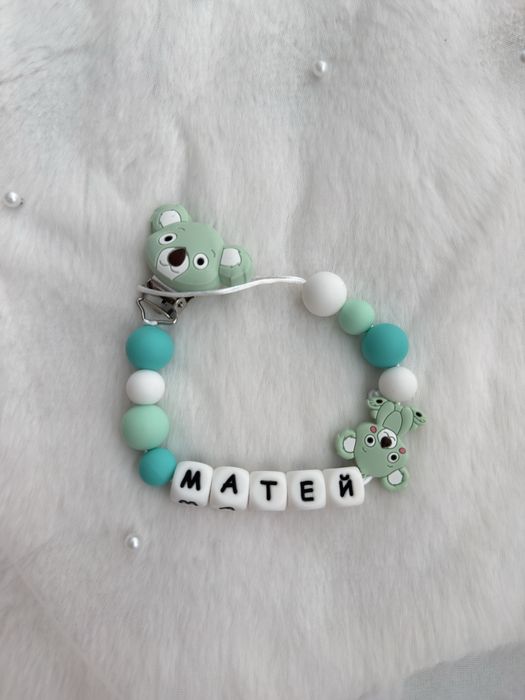 Клипс за биберон