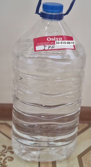 Изопро1пиловый спирт 99% (IPA)
Ф

Изопропило